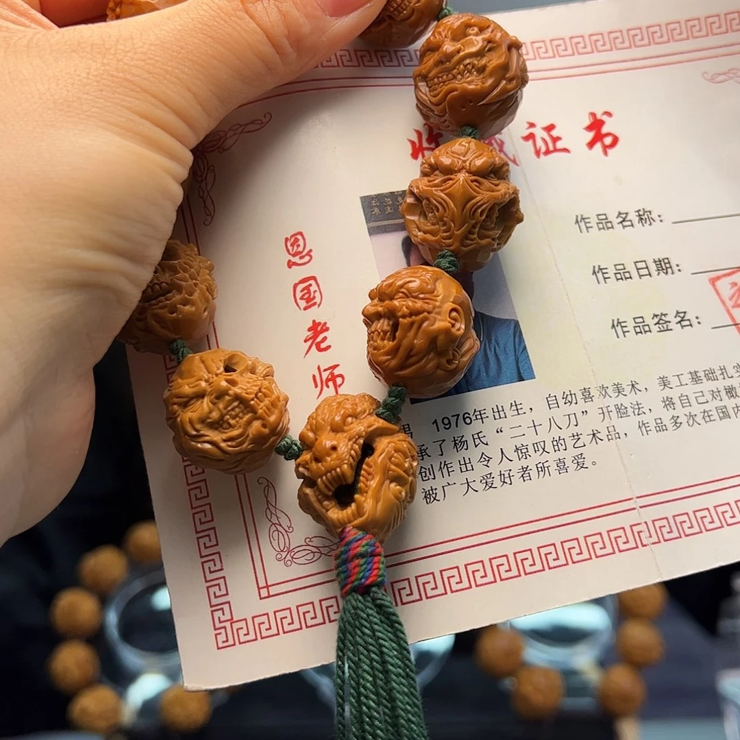 橄榄核手串/手链爆*爆橄榄核