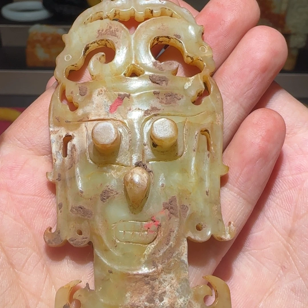 和田玉未镶嵌挂件