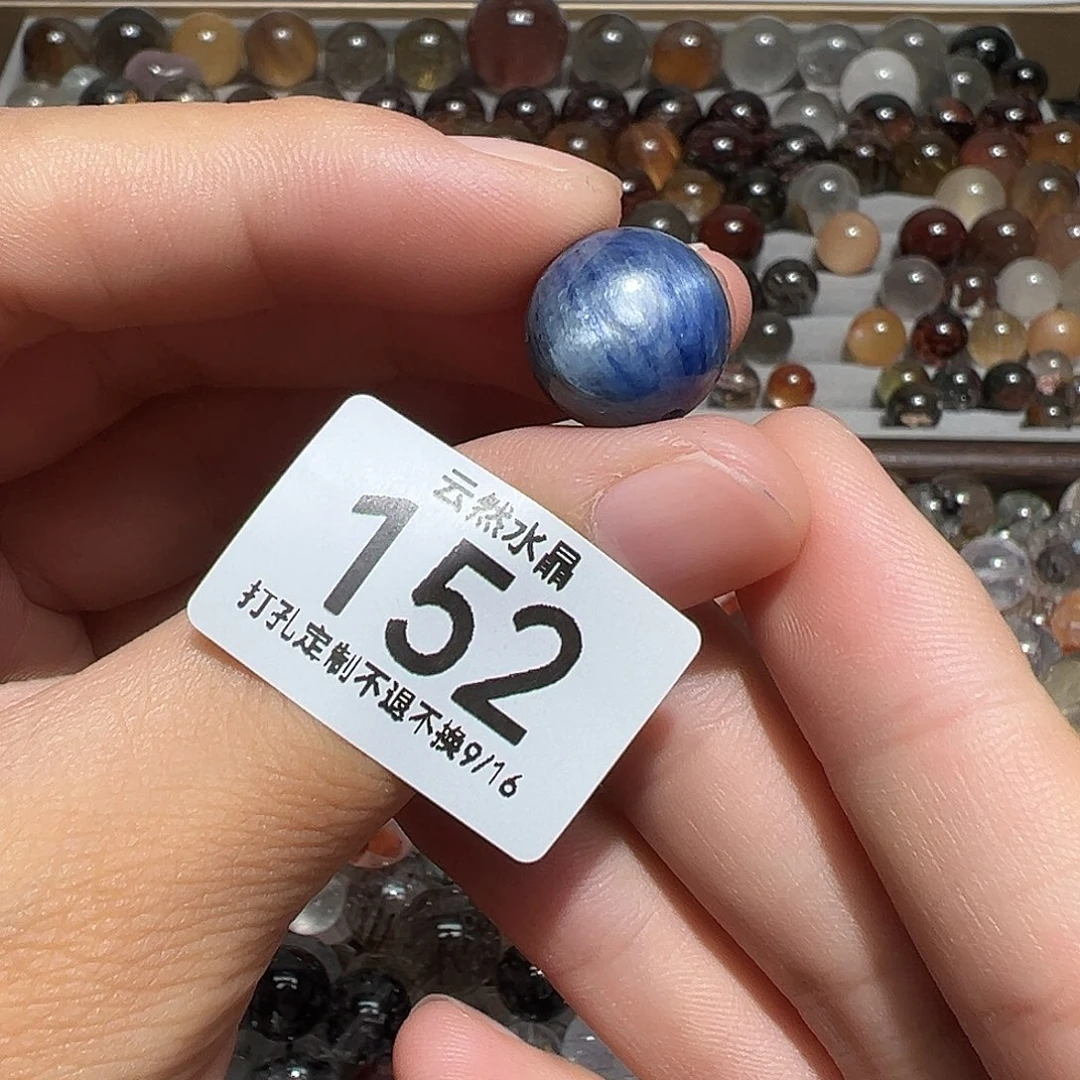 未镶嵌珠宝半成品水晶