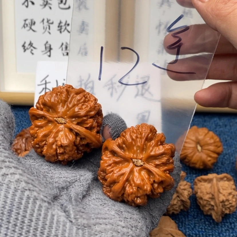 【闪购商品】文玩核桃把件.565.3573537537