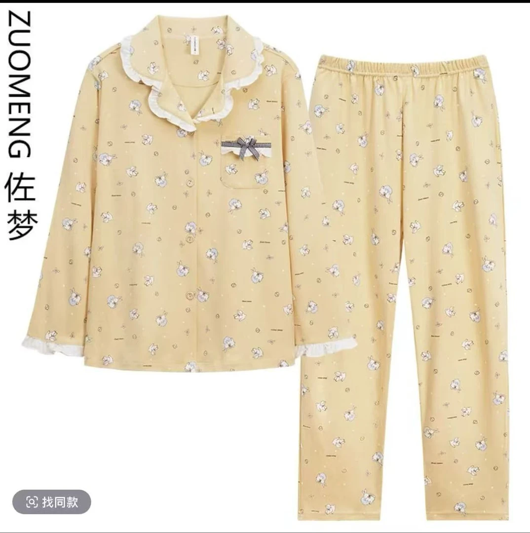 zuomeng/佐梦新品秋冬100纯棉黄色小兔休闲轻奢女士家居套装睡衣