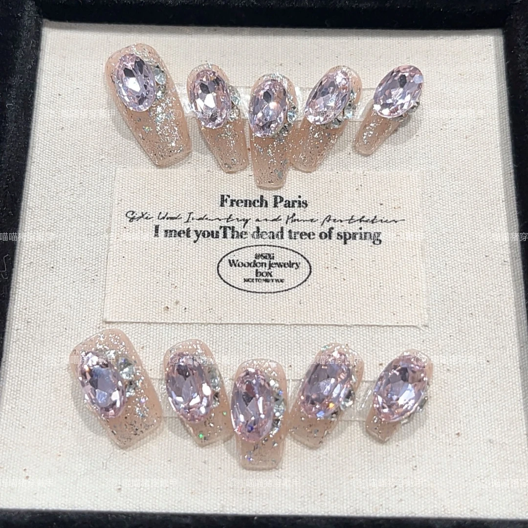 【爆闪星河】手工定制穿戴甲显白指甲贴光疗甲美甲贴片