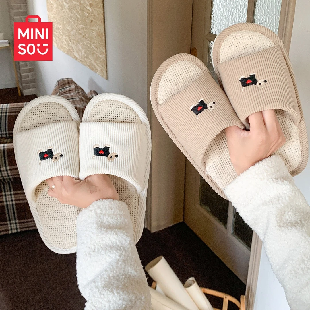 MINISO/名创优品2025新款爆款拖鞋四季拖情侣卡通小狗防滑地板拖
