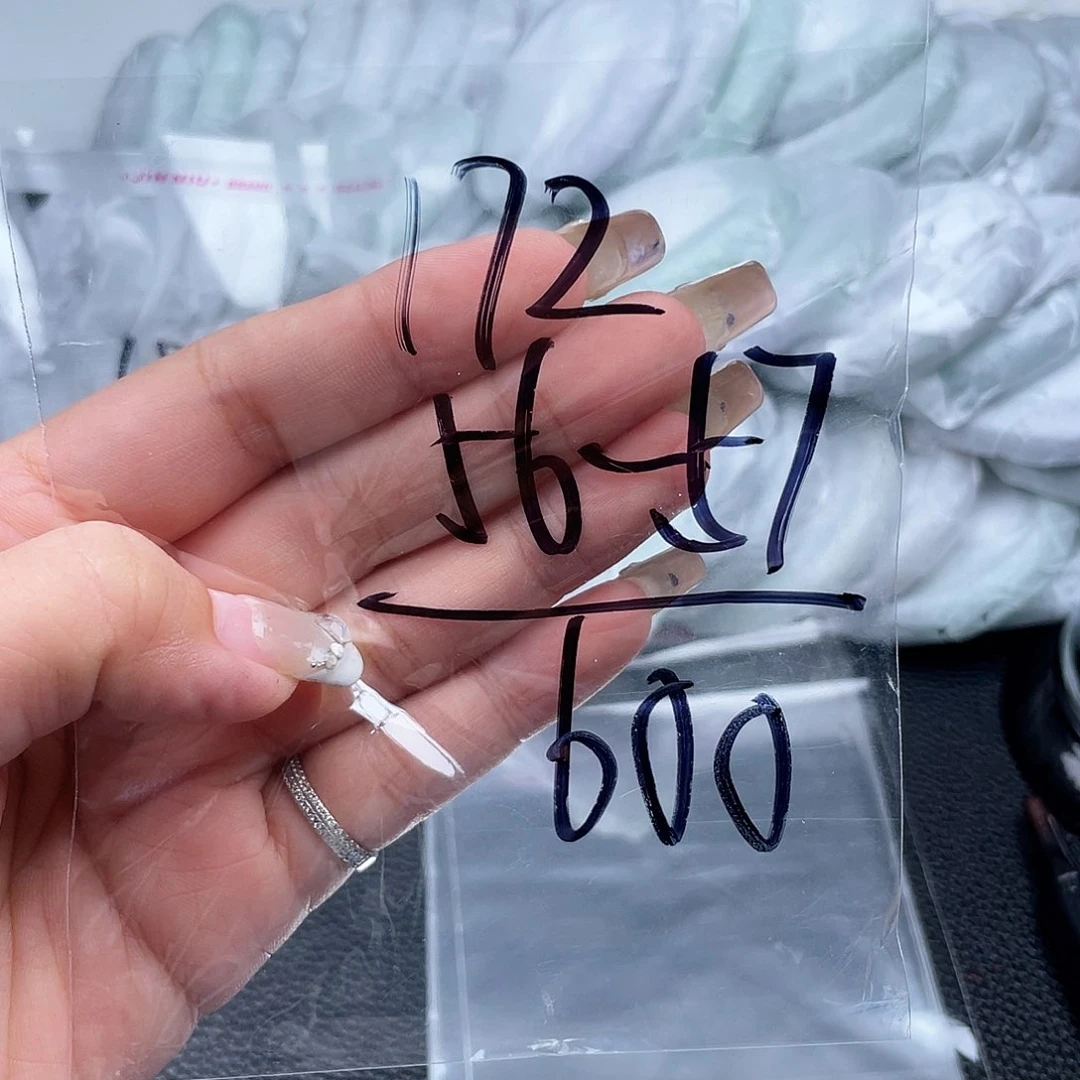 非金属无直播间172