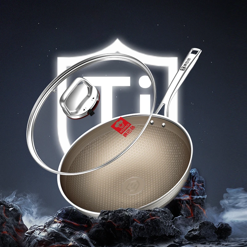 康巴赫钛蜂窝炒锅-套装32cm