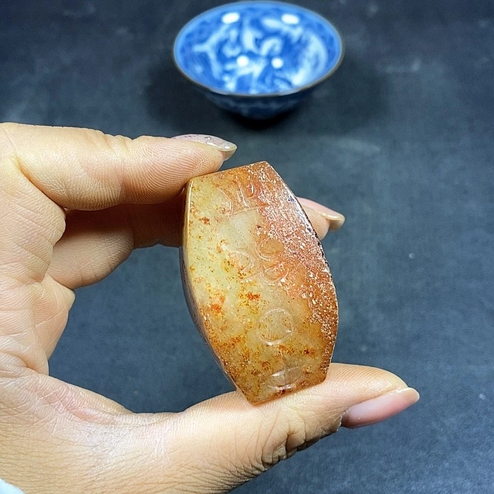 底槽青闪购链接一图一物