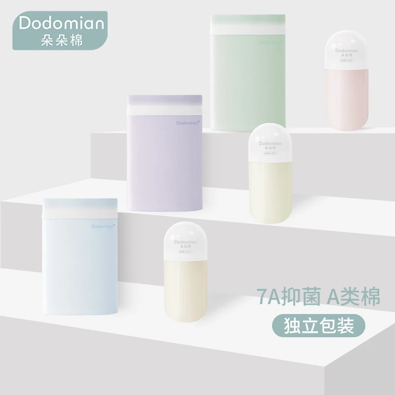 朵朵棉女士内裤2024新款抗菌棉裆莱卡山茶花透气中腰三角裤