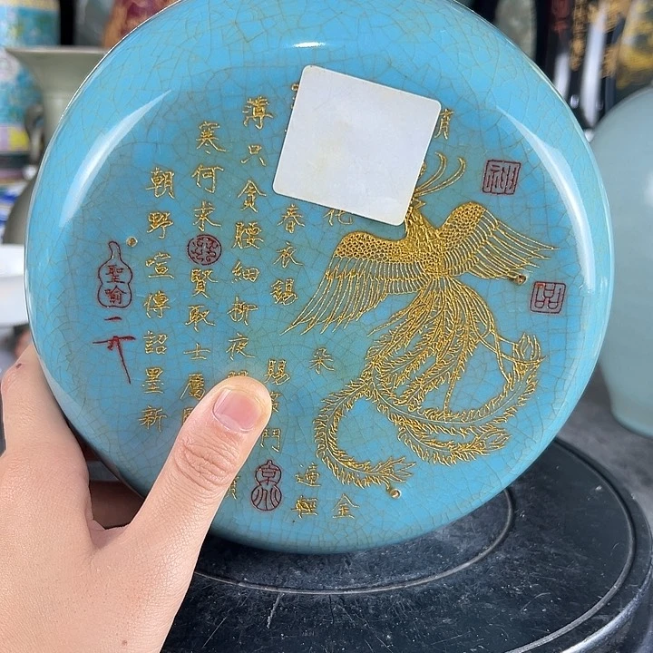 瓷片瓷瓷瓷瓷瓷瓷瓷瓷