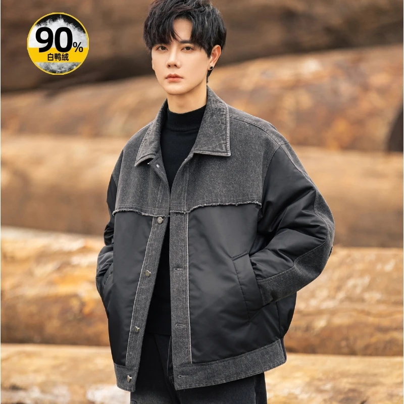 爆款男士90绒轻薄羽绒服冬季新款牛仔拼接潮牌男装翻领夹克外套男