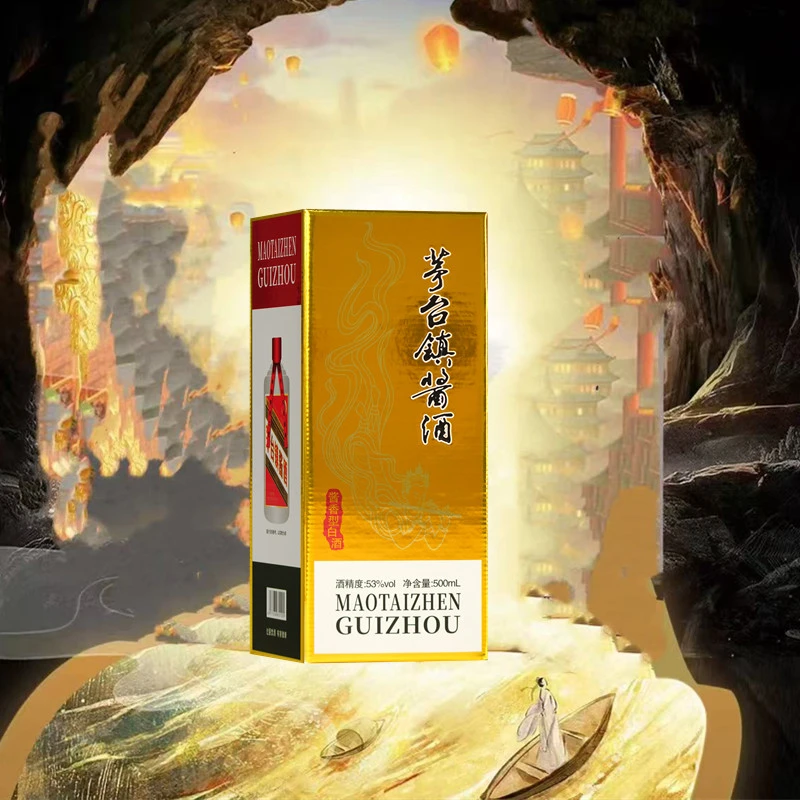 魏亳坊【茅台镇酱酒】优级酱香型经典纯粮白酒53%Vol500ML