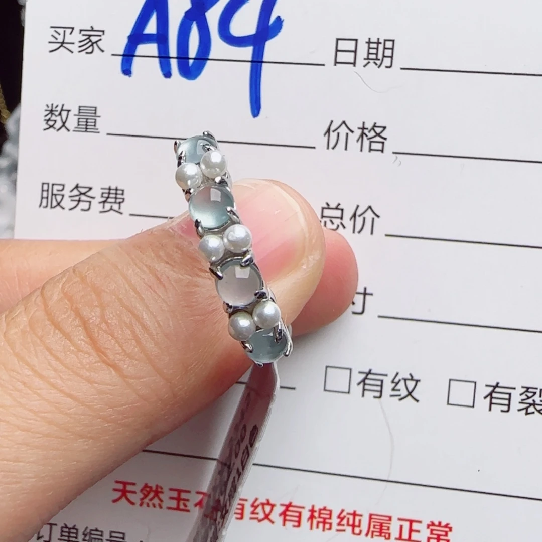 银S925镶嵌戒指翡翠