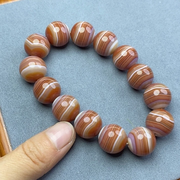 玛瑙/玉髓手链未镶嵌云**峰