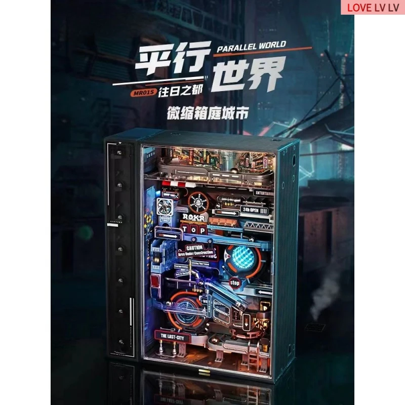 节日礼物生日礼物男生送男朋友老公男孩子男士实用惊喜diy手工积