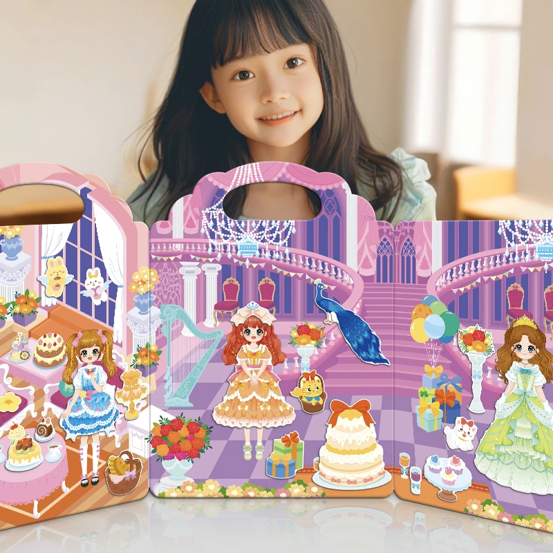 公主换装磁力贴纸书儿童3-6岁女孩换装贴纸换衣服diy手工益智玩具