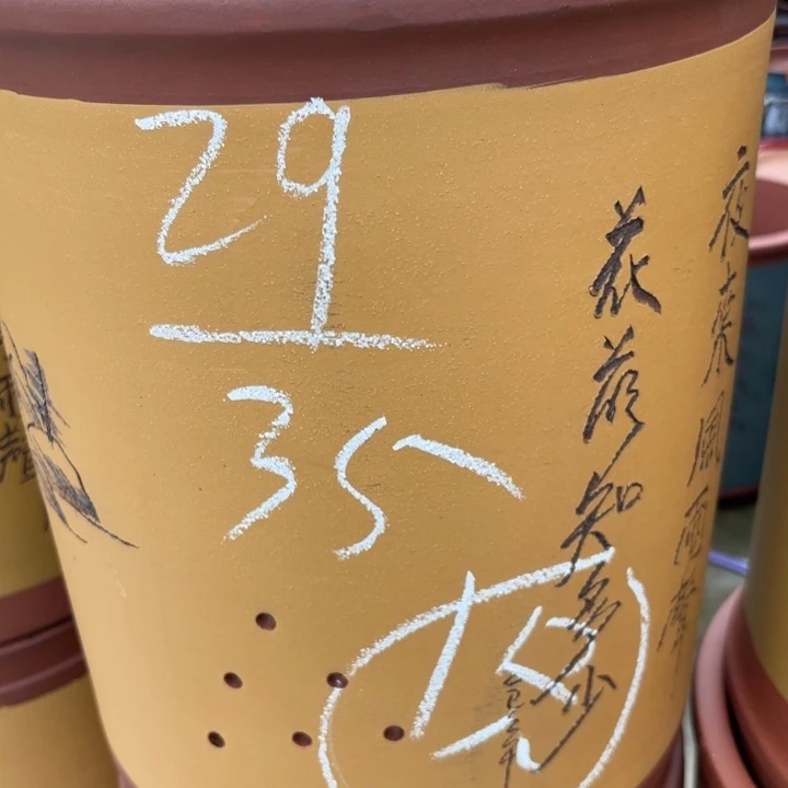 紫砂花盆紫砂的颜色