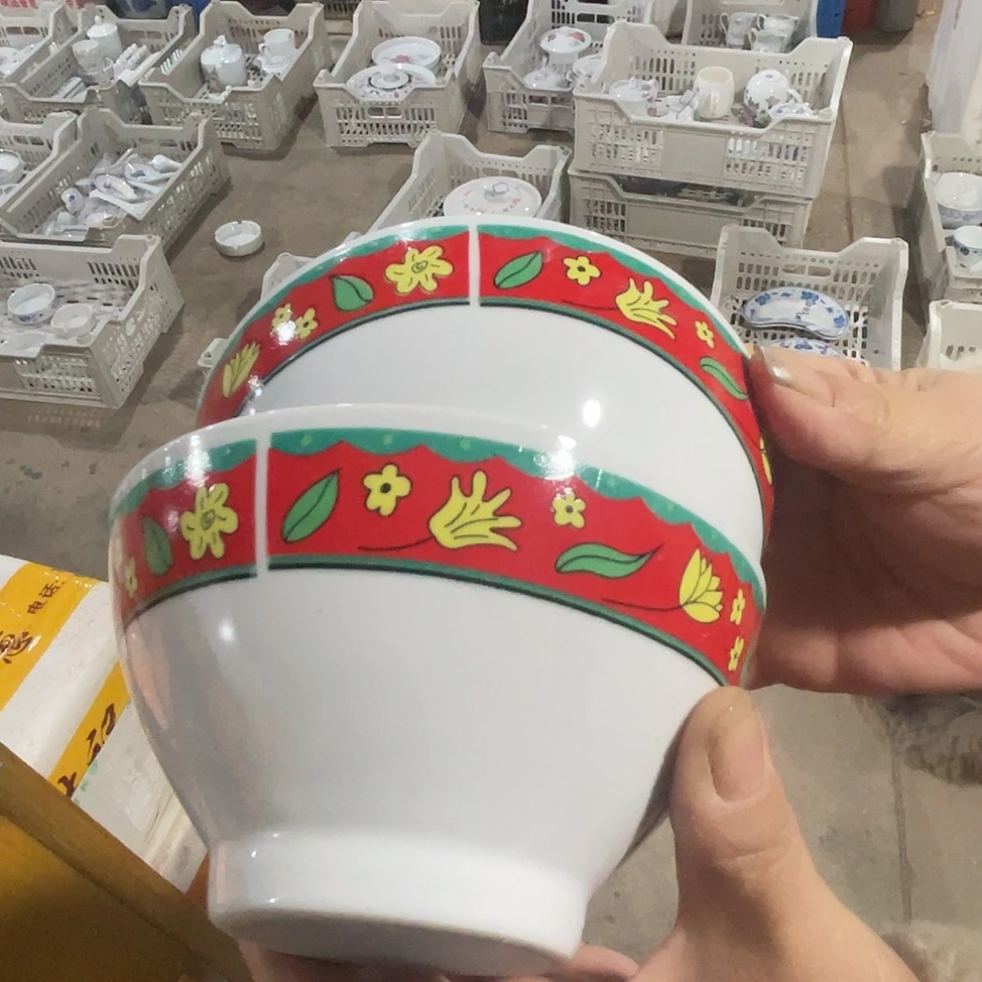 醴陵老厂瓷放福利微瑕慎拍