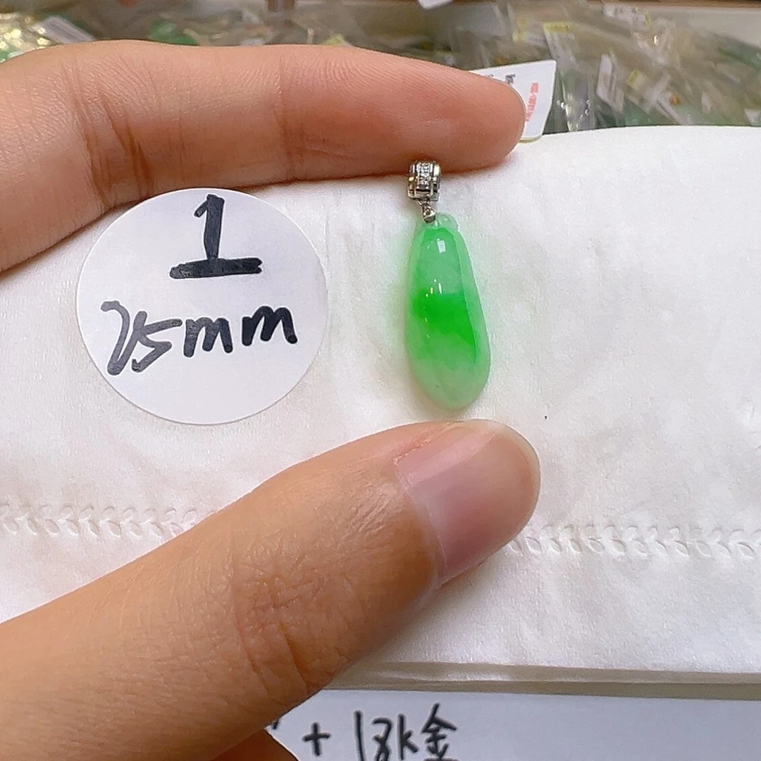 翡翠18K金镶嵌吊坠(不含链)翡翠