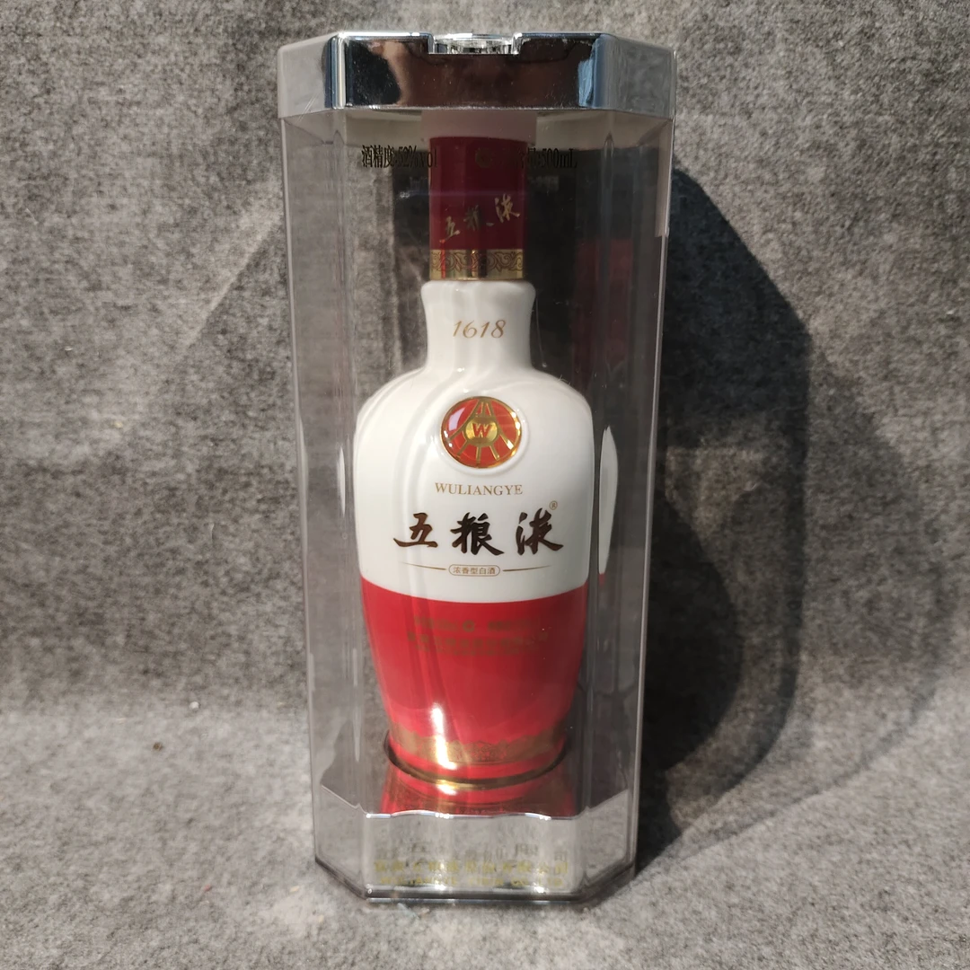 2010年1618五粮液500ml52度1-M25IL008F59-04