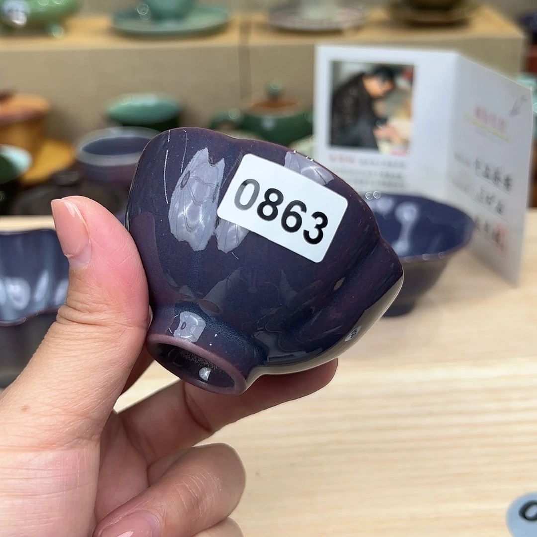 龙泉敬悦青瓷品茗杯