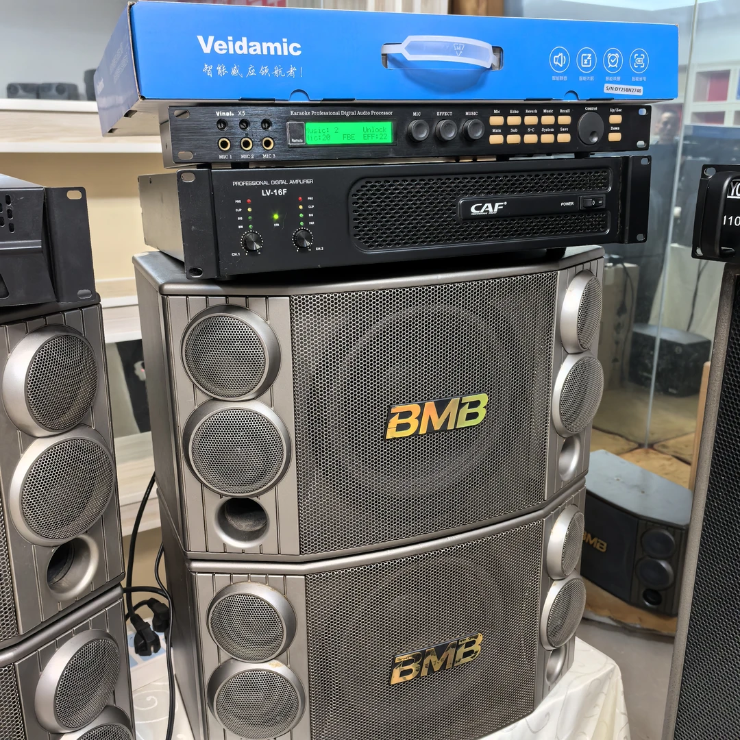 9新  BMB850C四件套不包邮