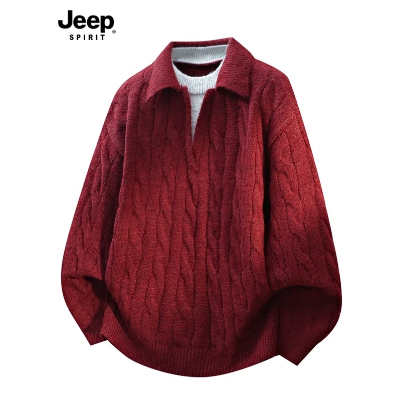 红色高级感V领百搭长袖毛衣男女款秋冬保暖新款翻领休闲针织上衣