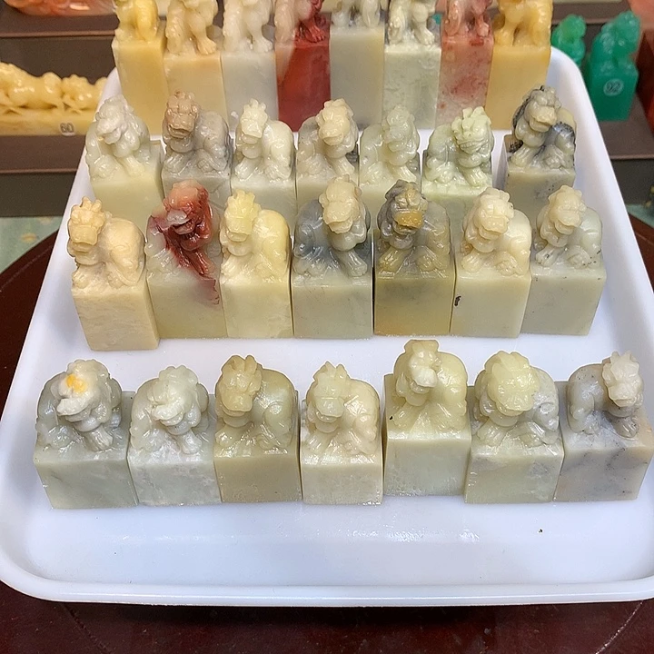 用***0寿山石印石寿山石30方