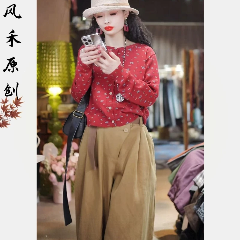 风禾原创【98692】早秋新款时尚洋气百搭圆领碎花长袖针织开衫