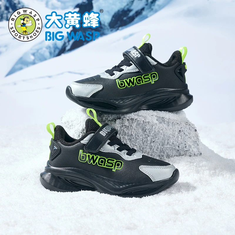 大黄蜂童鞋儿童运动鞋冬季新款加绒保暖棉鞋轻便软底男童跑步鞋子