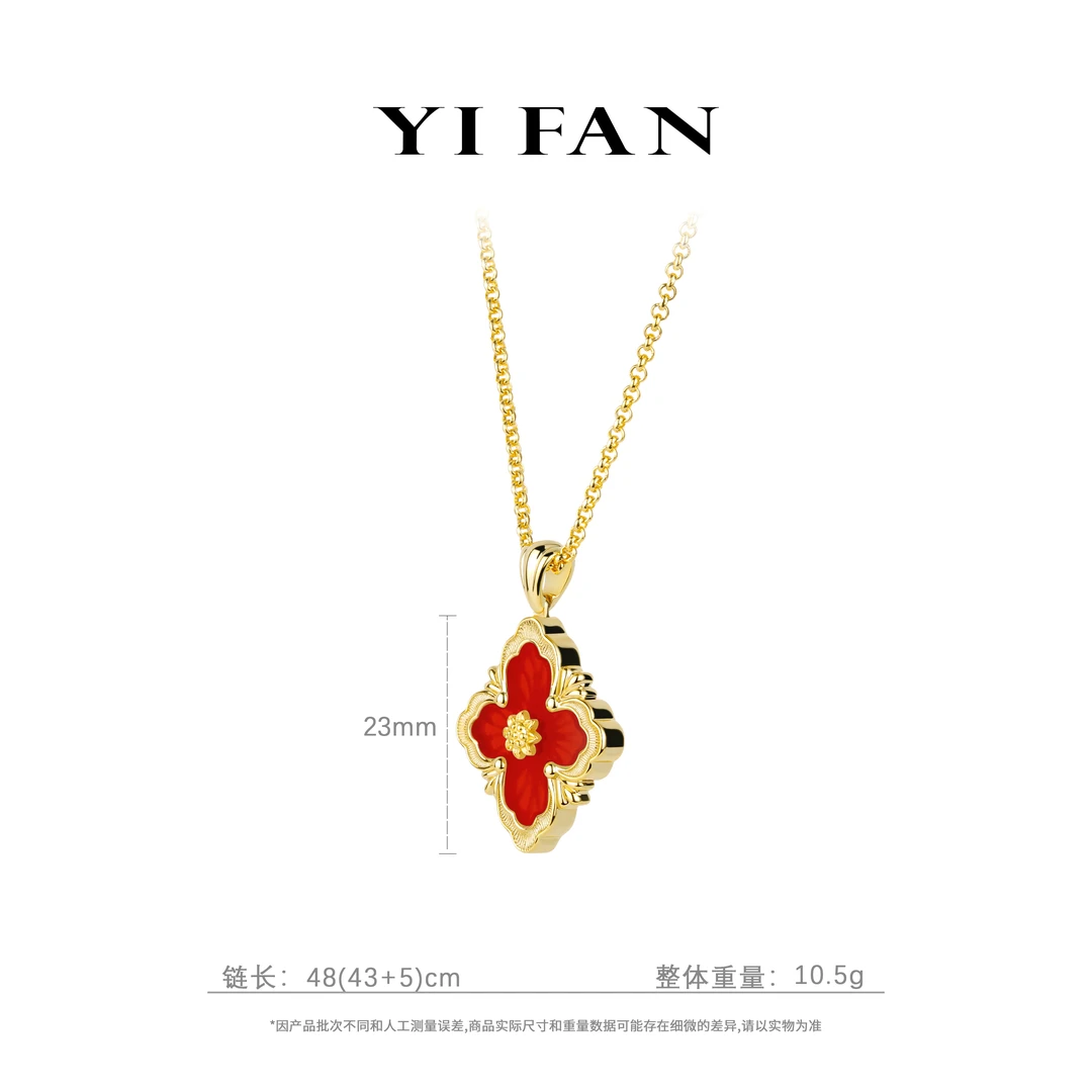 坠链均925银合成锆石 21332-红色四瓣花豪华百搭项链