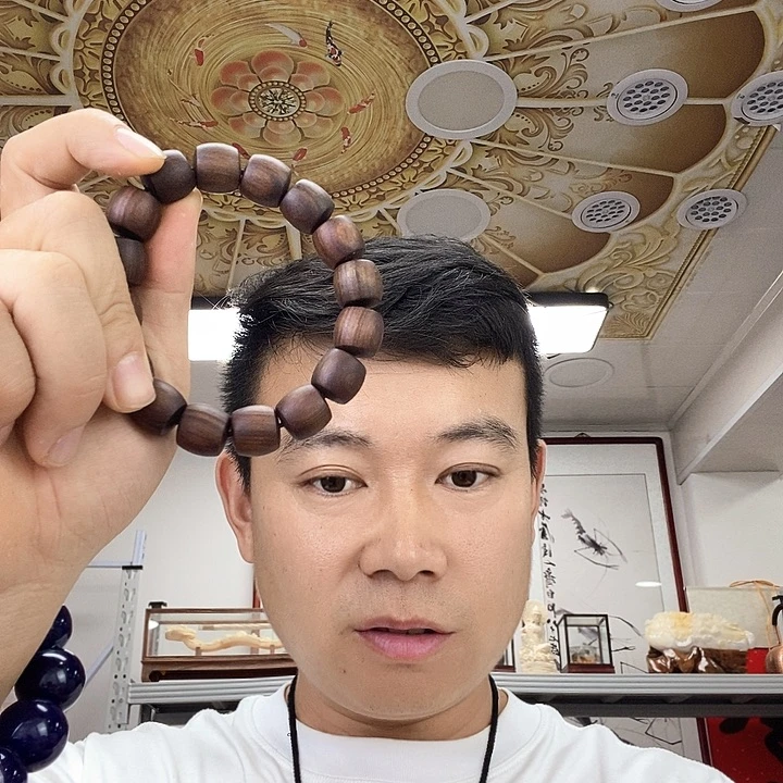 非金属2538珠子。