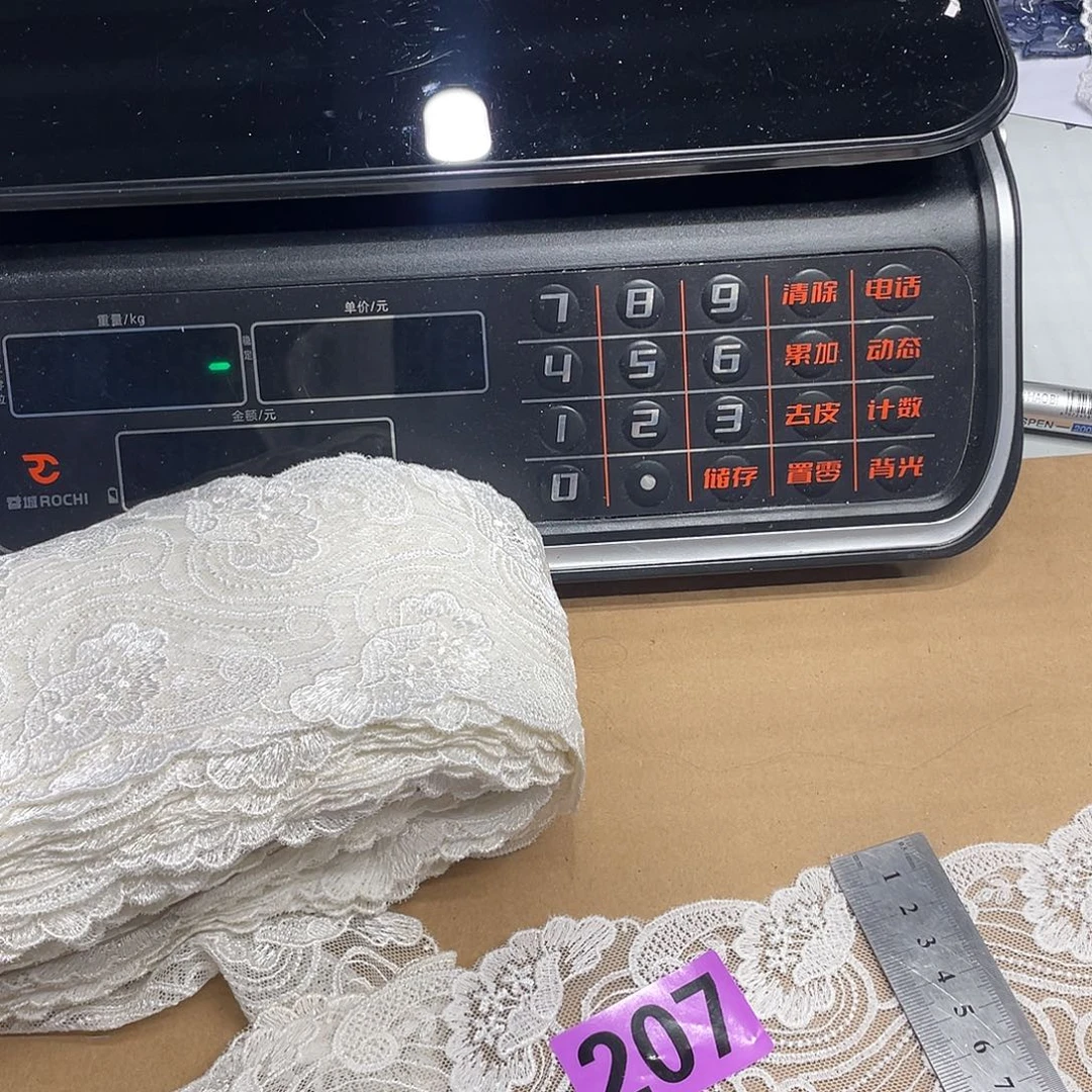 无纺布直播间闪购链接