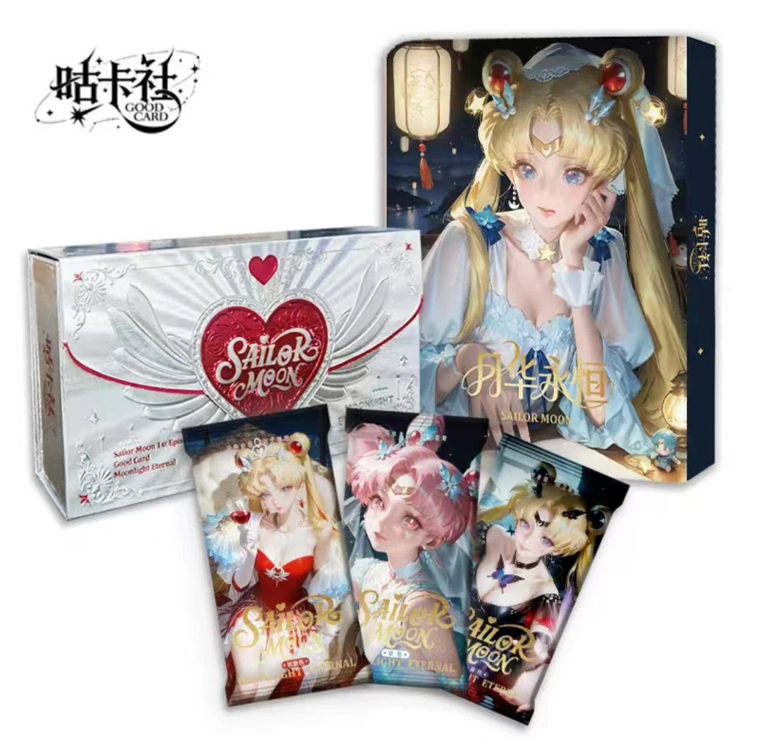 【球浮浮1k2】咕卡社-月华永恒美少女战士 盲盒国卡二创默认代拆