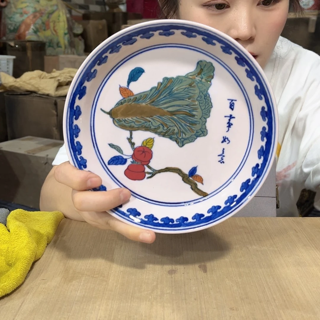 摆件//////景德镇陶瓷瓷器….红。