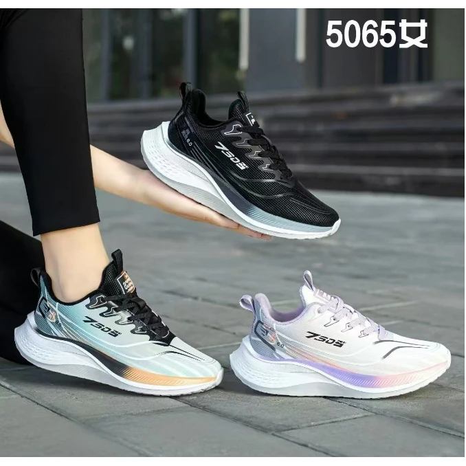 5065款-新款休闲百搭舒适潮鞋超轻底休闲鞋