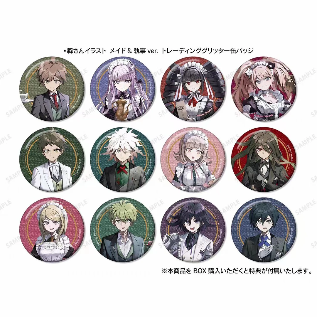 弹丸论破 女仆与执事ver 徽章 拍立得