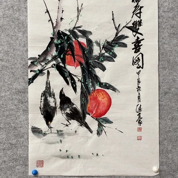 国画花鸟等多种鸟类的栖息地
