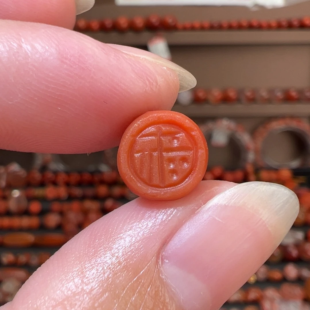 未镶嵌川料南红玛瑙钱币