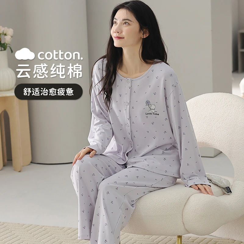 柔梦里可外穿长袖睡衣春秋季女款纯棉开衫圆领和服新款家居服套装