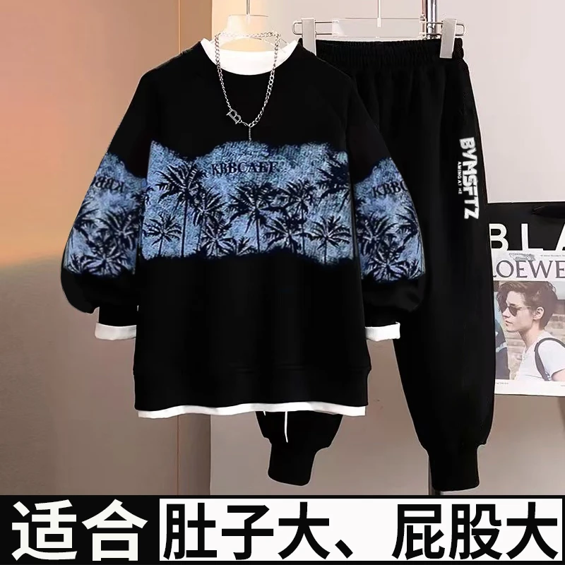 小胖墩胖男孩春秋运动套装中大童潮牌休闲服胖童装男童加肥加大12