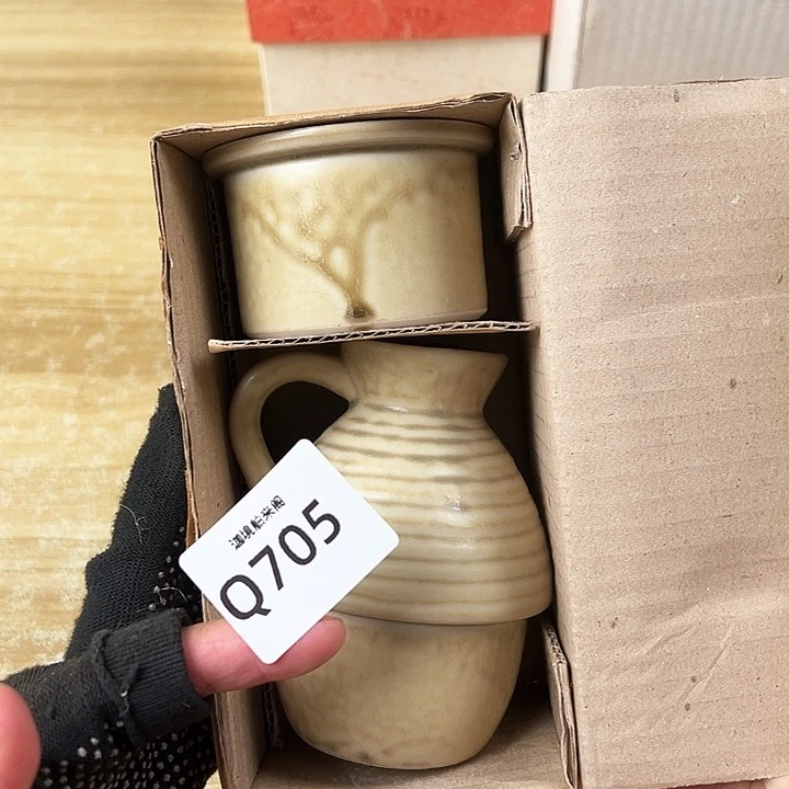 啊啊啊啊啊啊啊啊啊啊啊啊