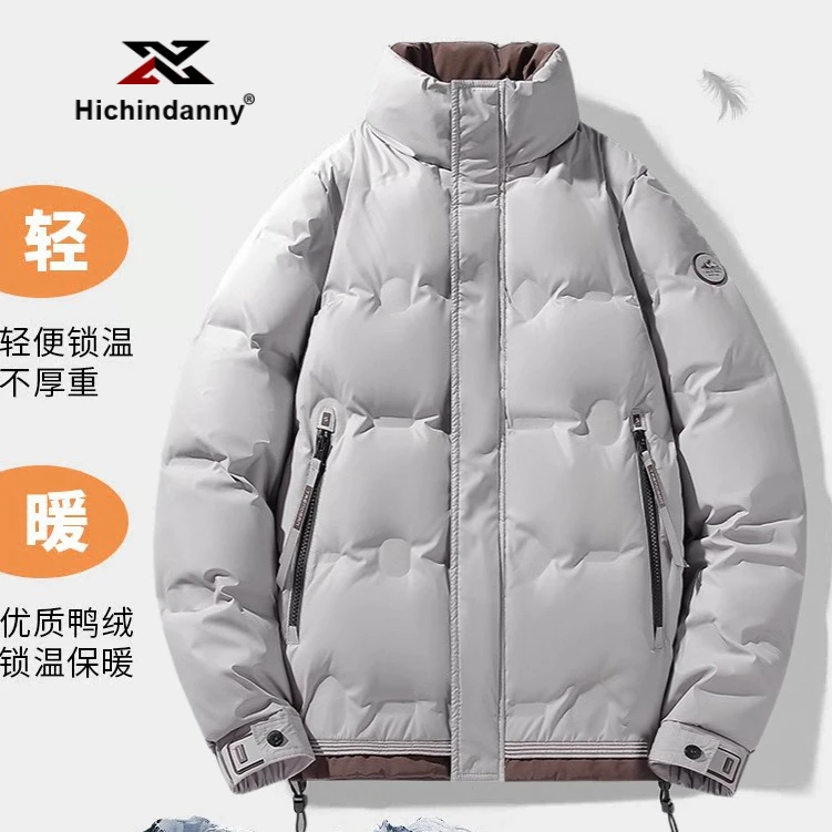 HICHIN立领运动羽绒服男士冬季新款白鸭绒加厚保暖休闲短款羽绒衣