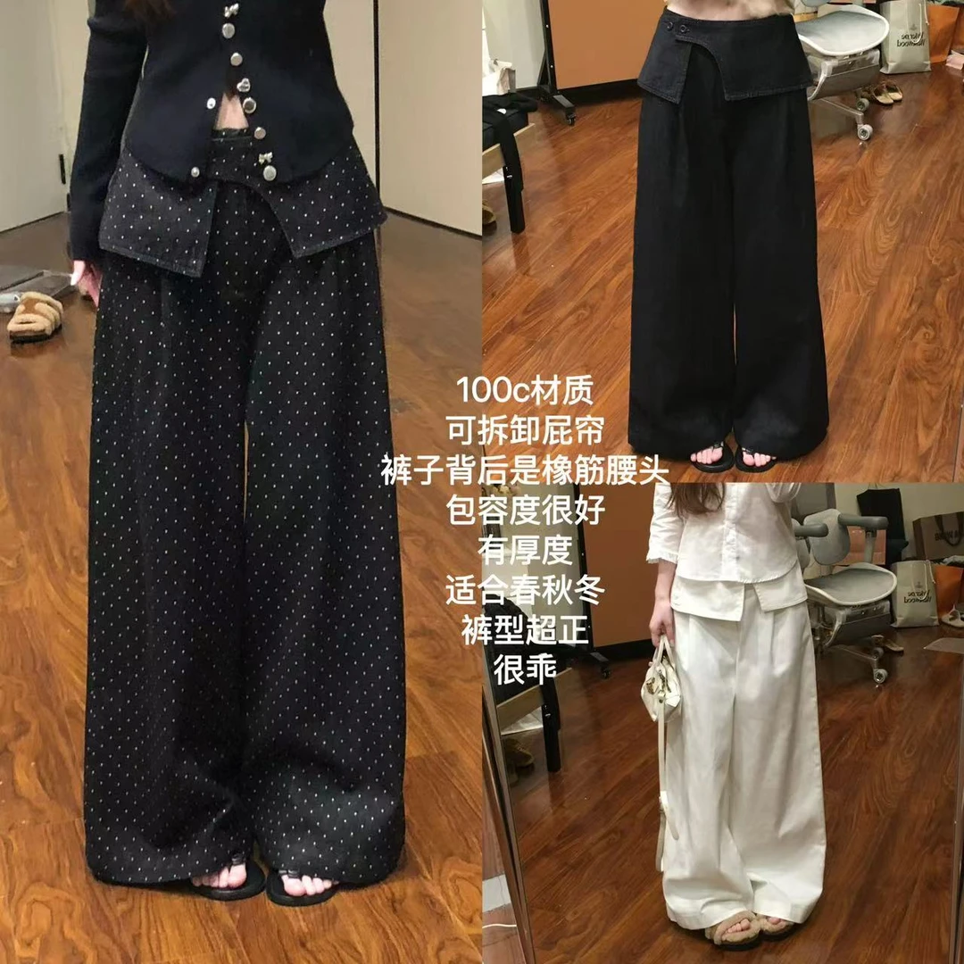 【ins博主裤】可拆卸屁帘裤子后面松紧腰俏皮感显瘦牛仔裤女7866