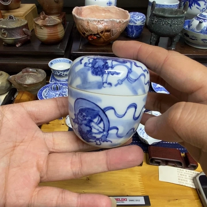 杯哈哈哈哈哈哈哈哈