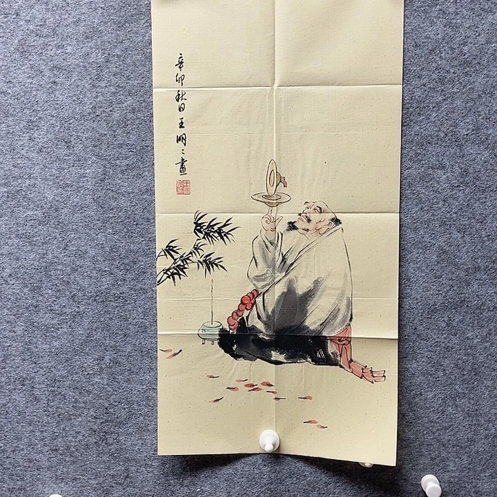 国画书画精品进万家