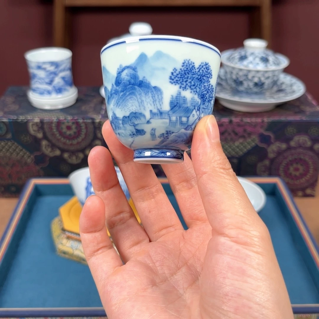 青花山水主人杯福利