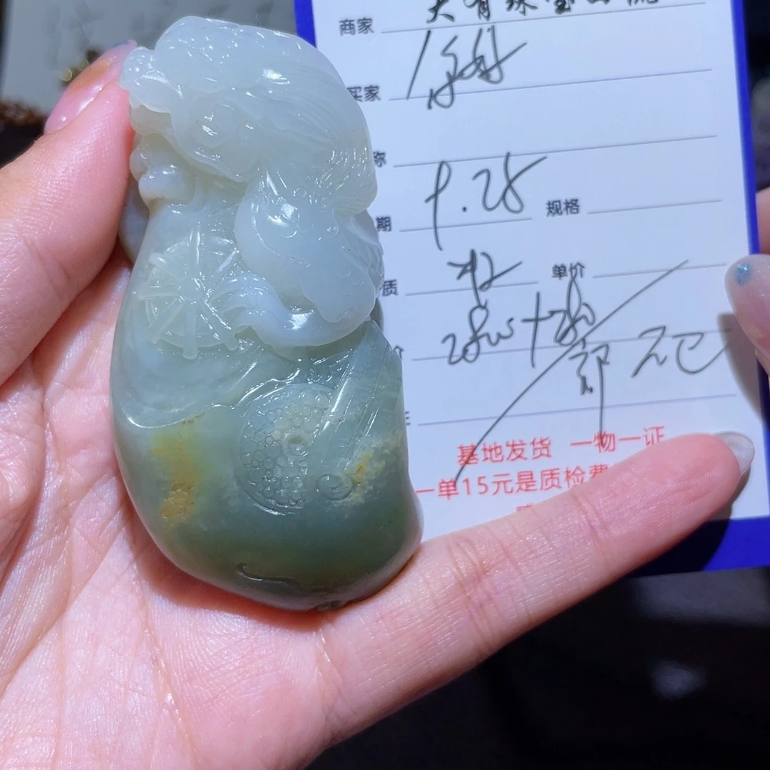 颈饰未镶嵌和田玉你****9不退