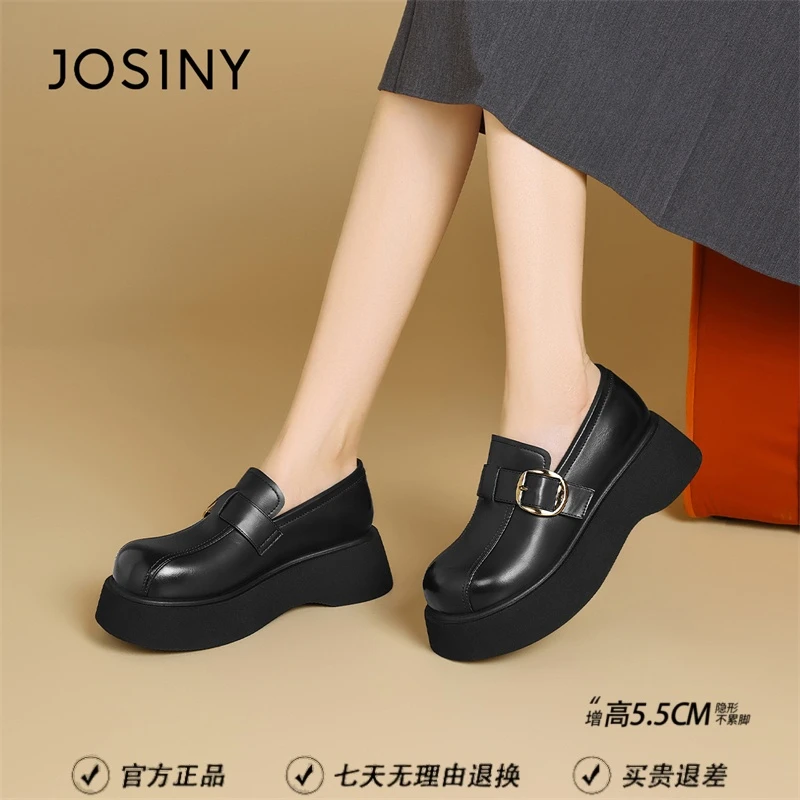卓诗尼女鞋乐福鞋2025新款秋季英伦风松糕增高软底厚底一脚蹬单鞋