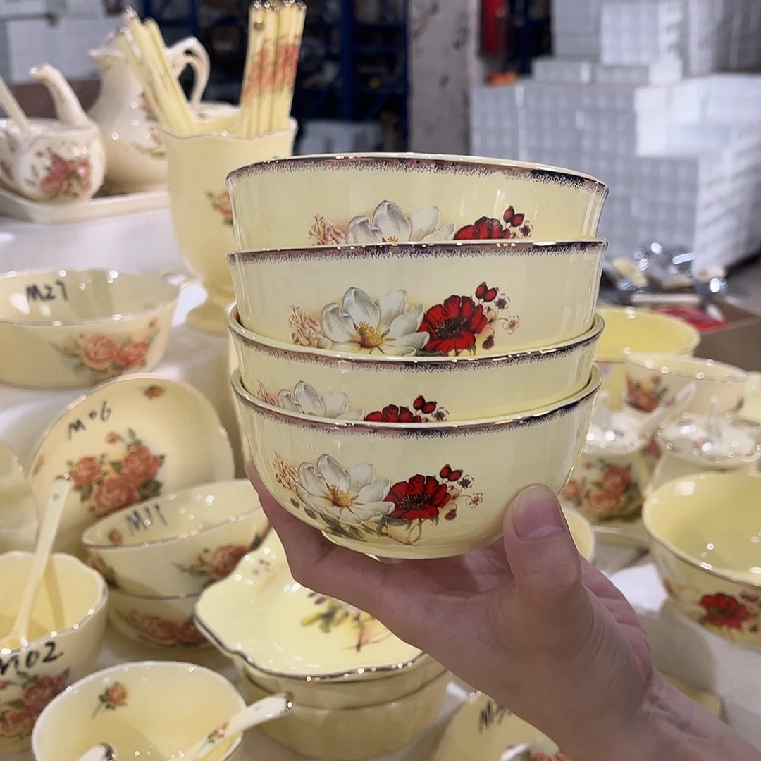 星博陶瓷有限公司4个