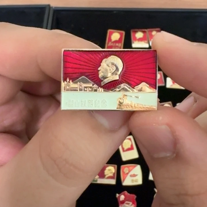 高**鱼一一一一一一一一一