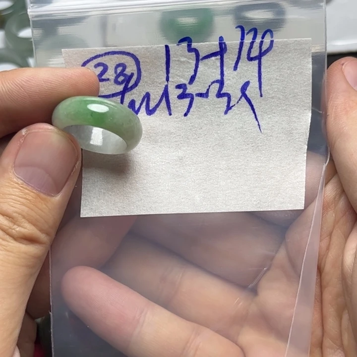 定制翡翠未镶嵌明天